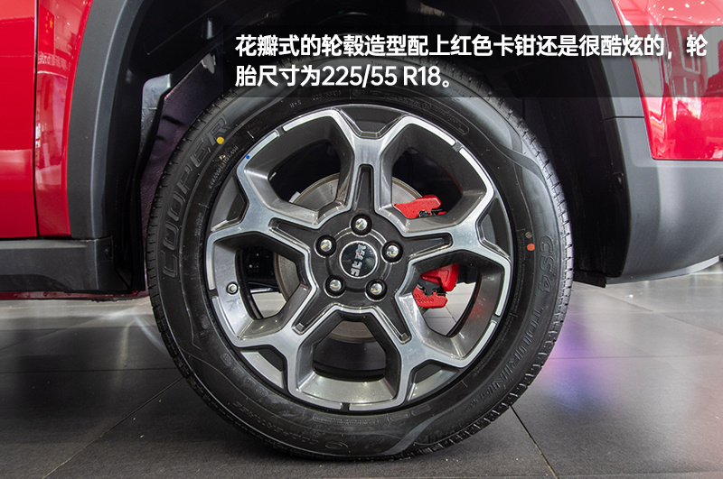 硬派“痕迹”的城市SUV 北京BJ30到店实拍