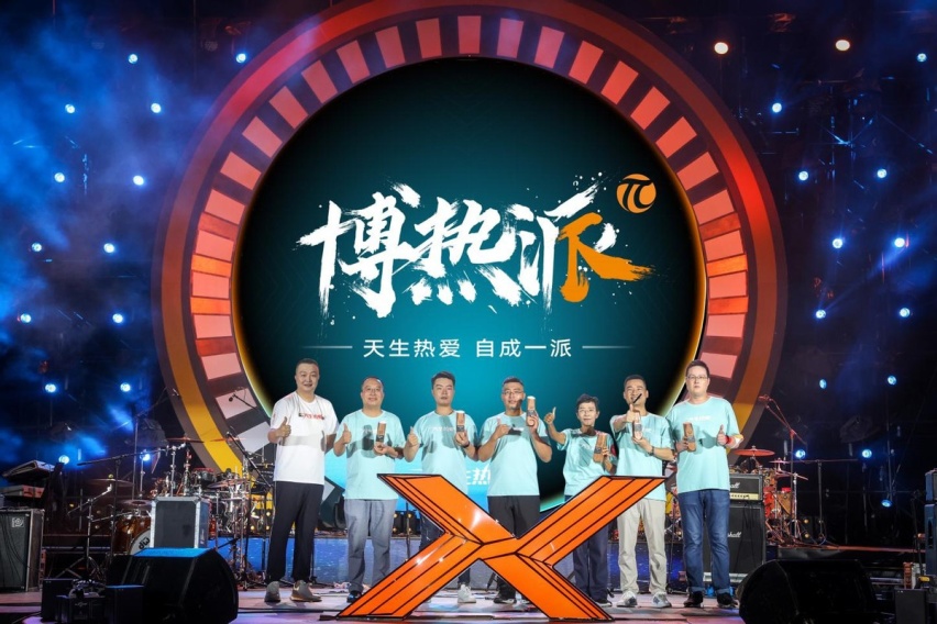 中国风范智能SUV博越X全球上市 售价11.28万起