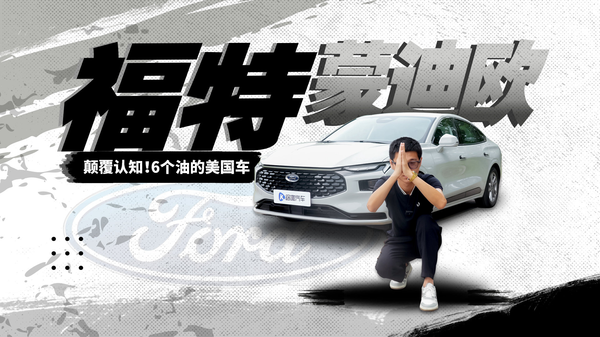 ̫xVˣԴ֮6͵܇ɵϚW1.5T