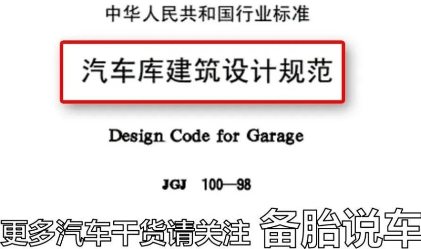 从轿车换到SUV，你才会明白的6件事