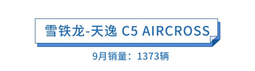 最低10几万，优点一大把却无人问津，这些车严重被低估