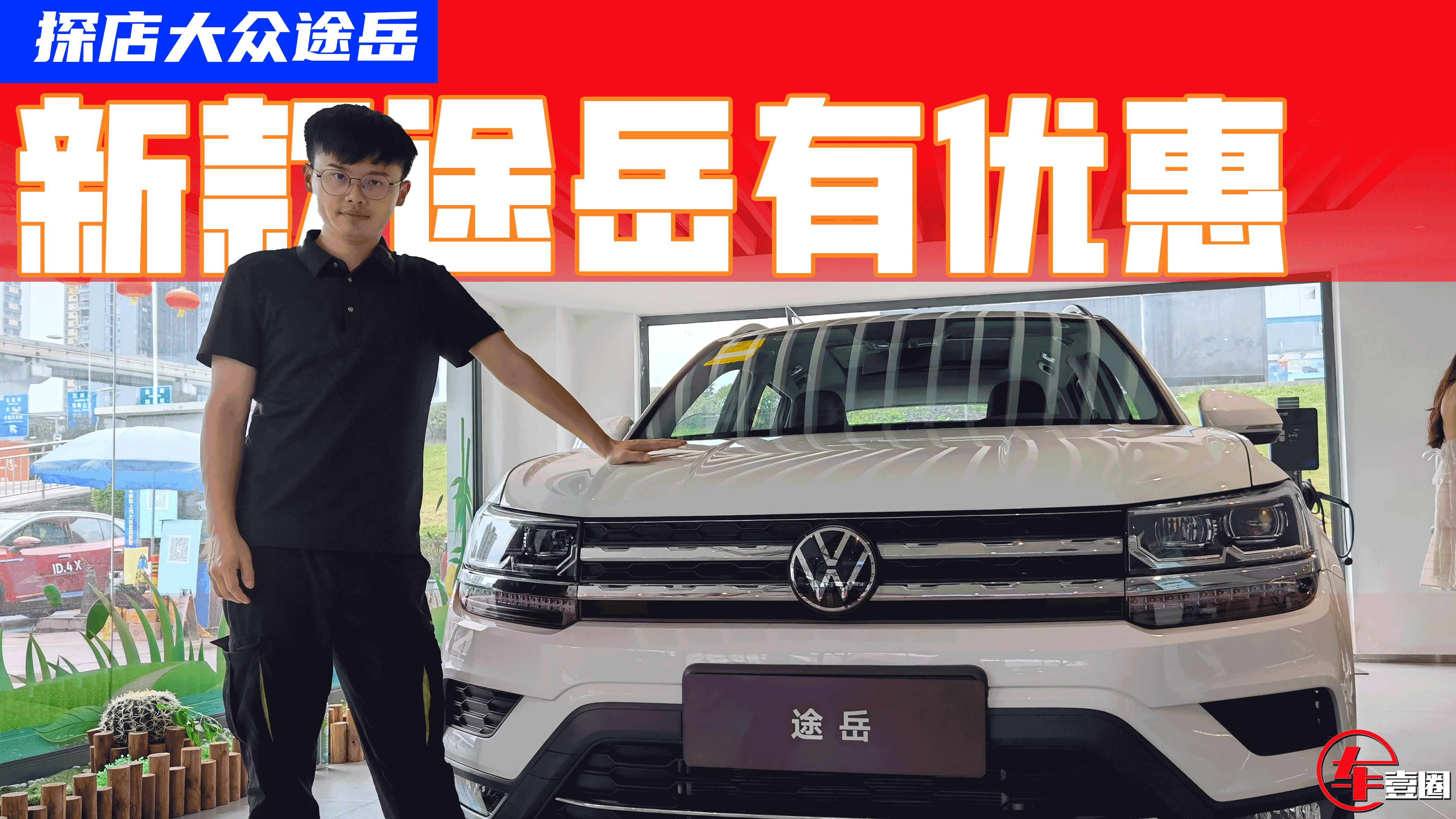 ̽¿;@ҽK˃1.5fԪmϳô