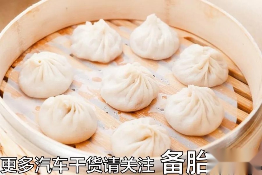 发动机热效率为什么做不到100%