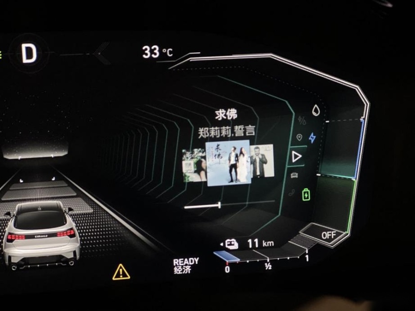 试驾领克05 PHEV：不盲从潮流，也不刻意谄媚