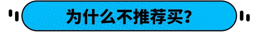 掏20万买辆入门级的BBA，真的只是为了面子吗？