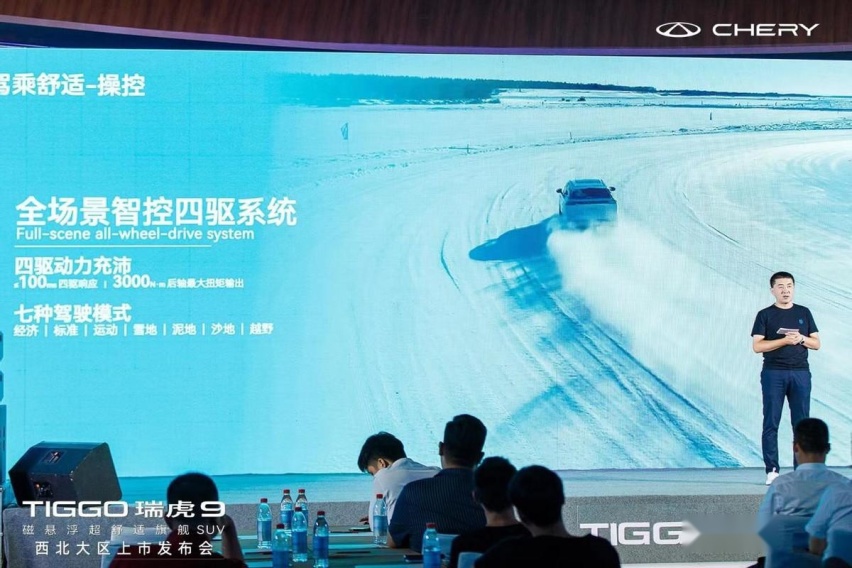 20万级售价！奇瑞TIGGO瑞虎9西北上市，拉满翻倍价值感