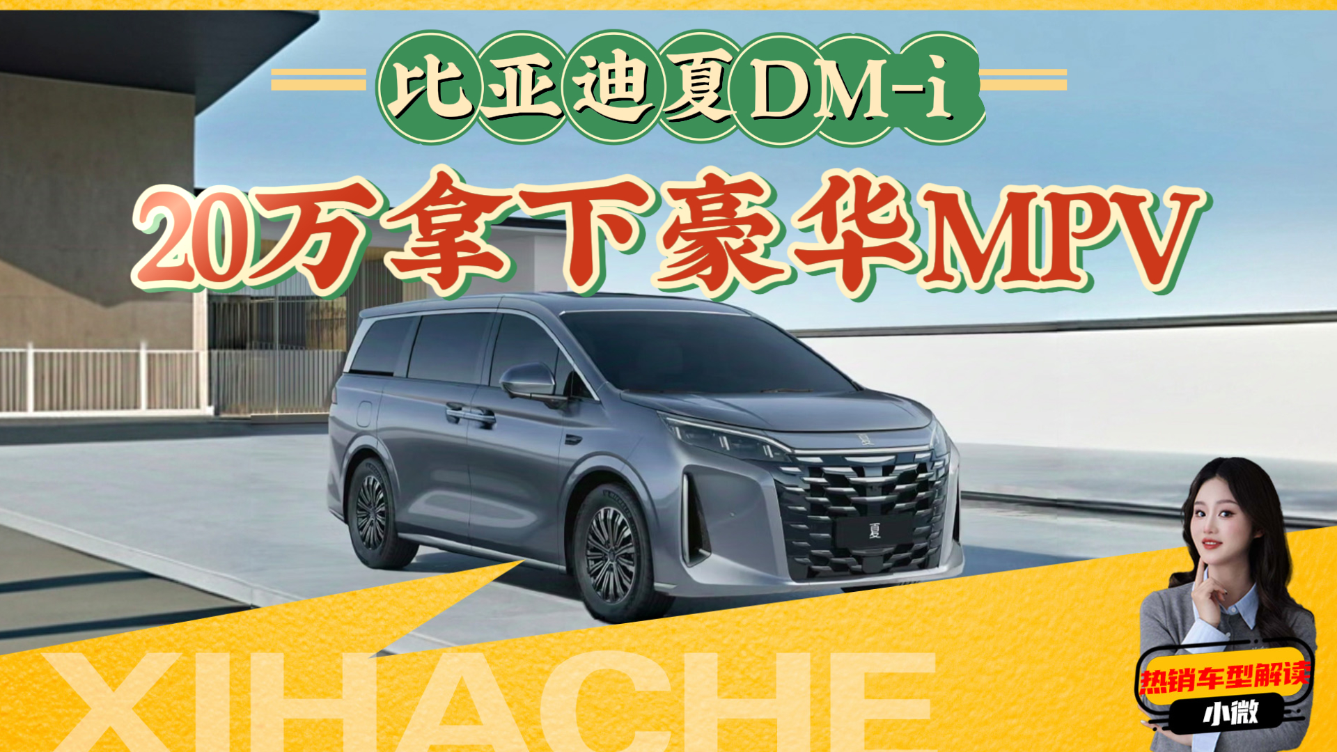 20fAIMPVôxȁֵI᣿ȱc