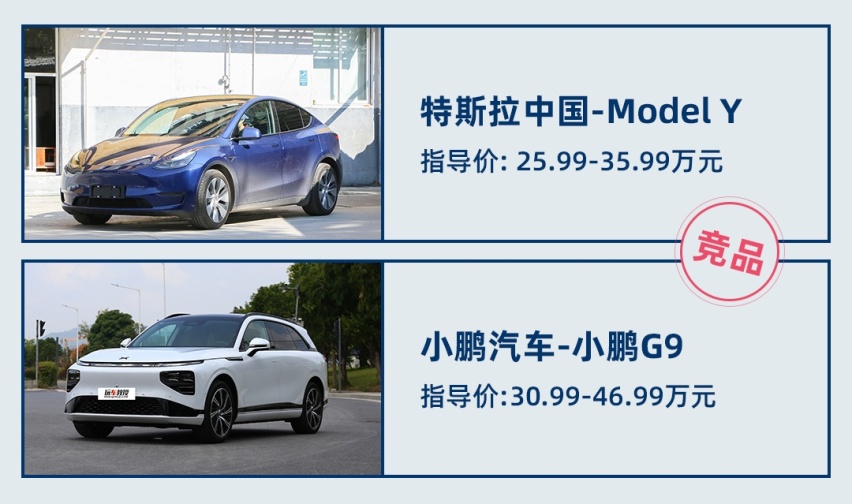 还买啥i3？这纯电宝马X3落地不到32万 配置还更高！