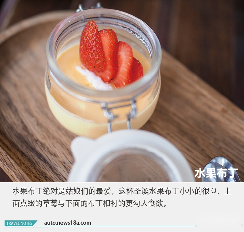 网通社汽车
