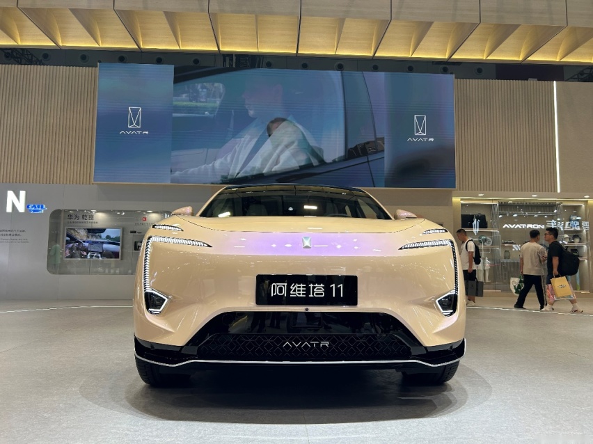 阿维塔旗舰双车型强势登陆粤港澳大湾区车展