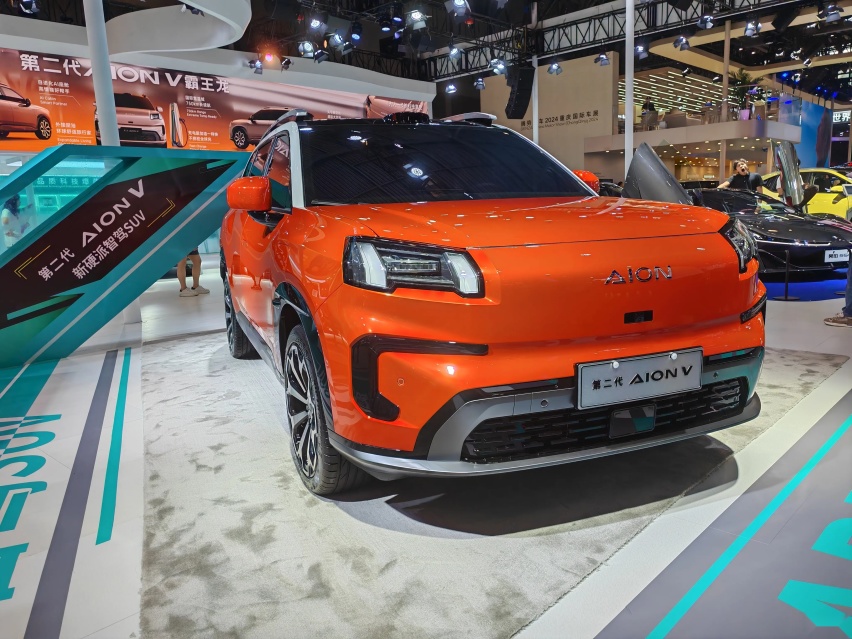 750Km续航纯电智驾SUV AION V霸气亮相重庆车展