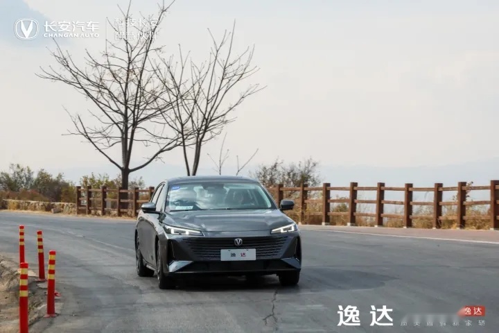 试驾官丨评测长安逸达，好看又好开，日系靠边站？