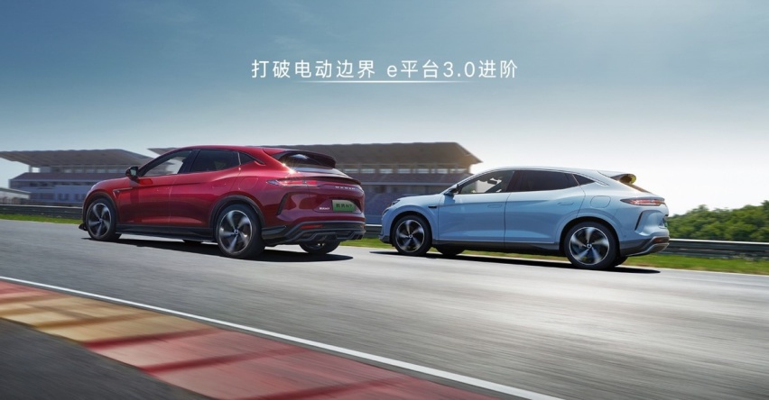 比亚迪首款L2+级驾驶辅助！腾势N7上市，起售价30.18万元