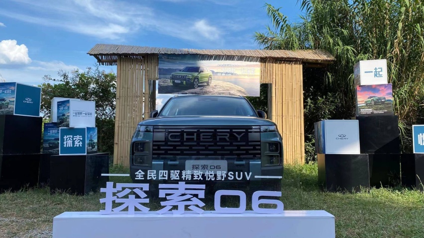 微信图片_20230911184535.jpg