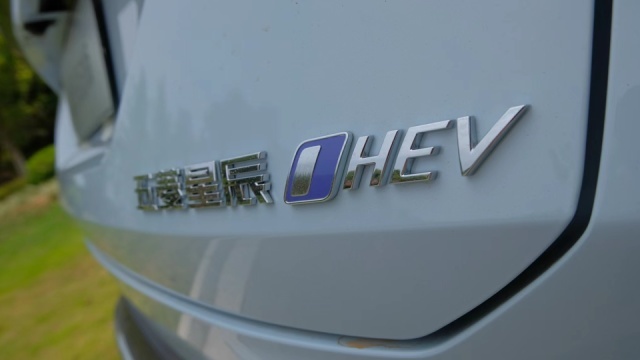混动不省钱?五菱星辰混动:油费比RAV4荣放多花1600元/年