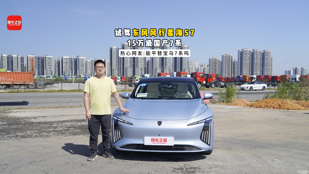 ԇ{|L(fng)L(fng)ǺS715fa(chn)7ϵ