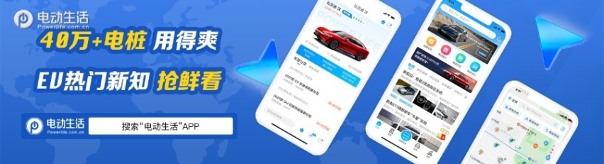 “难上加难”双面侧柱碰试验 比亚迪CTB技术挑战成功