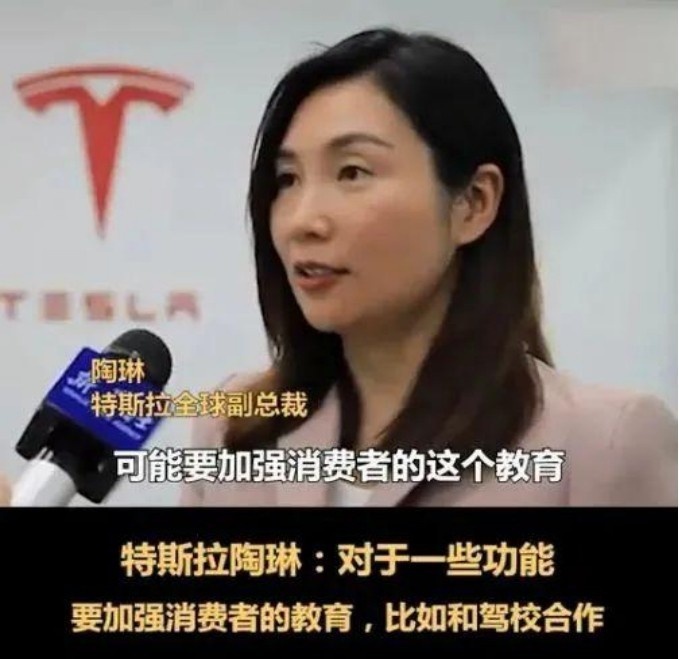 车企单独开设驾校?特斯拉怕你不会用,福特怕你用不爽