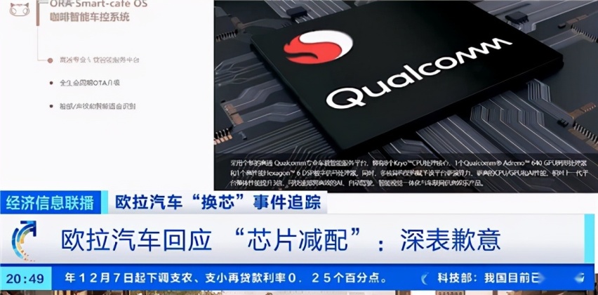 都说中国人不骗中国人，欧拉咋就不明白呢？