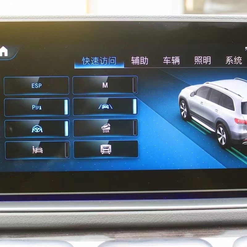 22款奔驰GLE350加装全速自适应巡航智能驾驶23P抬头显示HUD