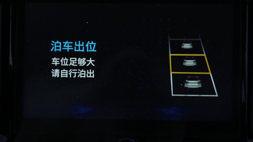 “驭”享天地 “胜”游云海 五一小长假江西武功山自驾游攻略