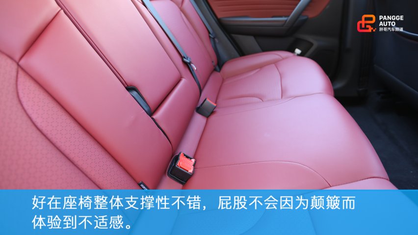 胖哥试车 试驾长安CS35 PLUS 蓝鲸版
