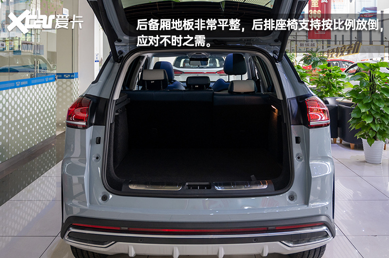 颇具动感的“X先生” 吉利博越X到店实拍