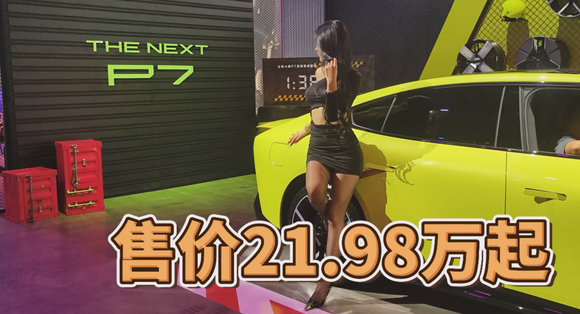 ܇@ϲȫСiP7ۃr21.98f