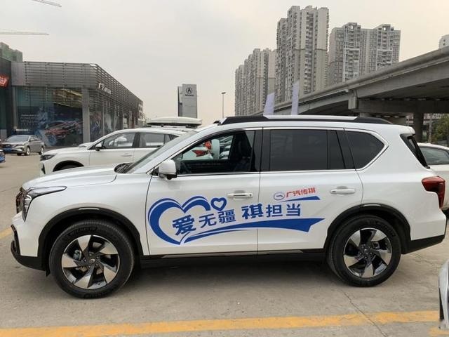 广汽传祺GS8S实车亮相！前脸大嘴造型非常独特，2.0T配爱信6AT