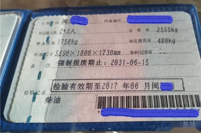 挂一漏万 关于拖挂房车条例的后续
