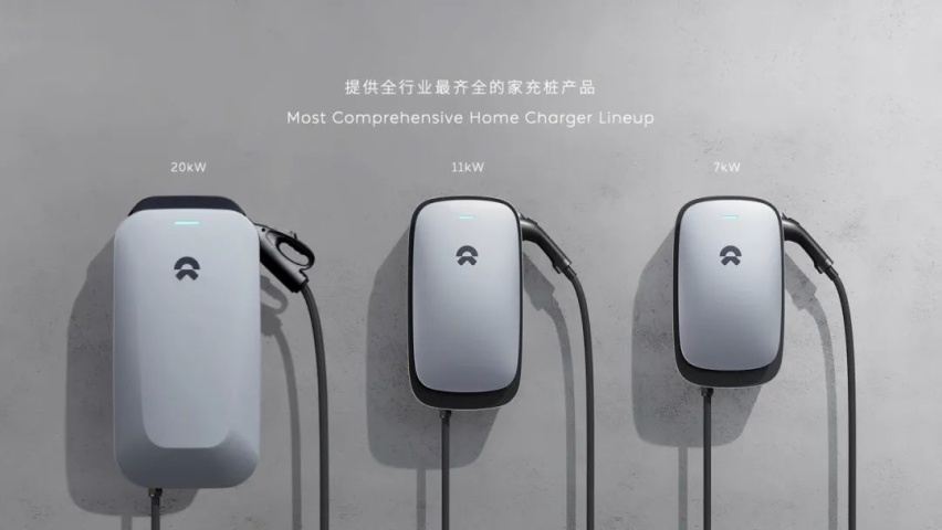不买大电池的理由，蔚来替你想好了