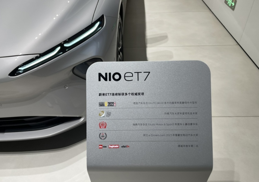 ▲图片来源：车聚网