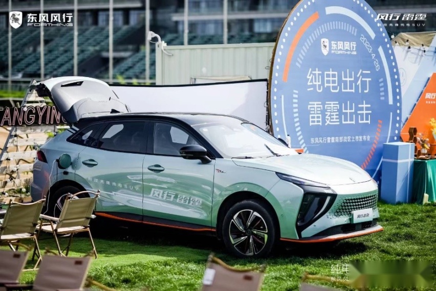13万你还考虑燃油SUV？ 风行雷霆油电同价只为千家万户
