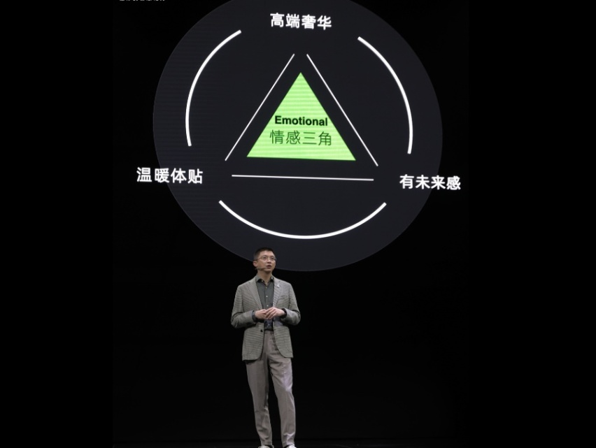 品牌、车型、操盘手，齐首秀！高端智能电动车品牌阿维塔来了