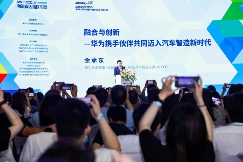 未来自建工厂造车？华为的圈子越来越大，目标却只有一个