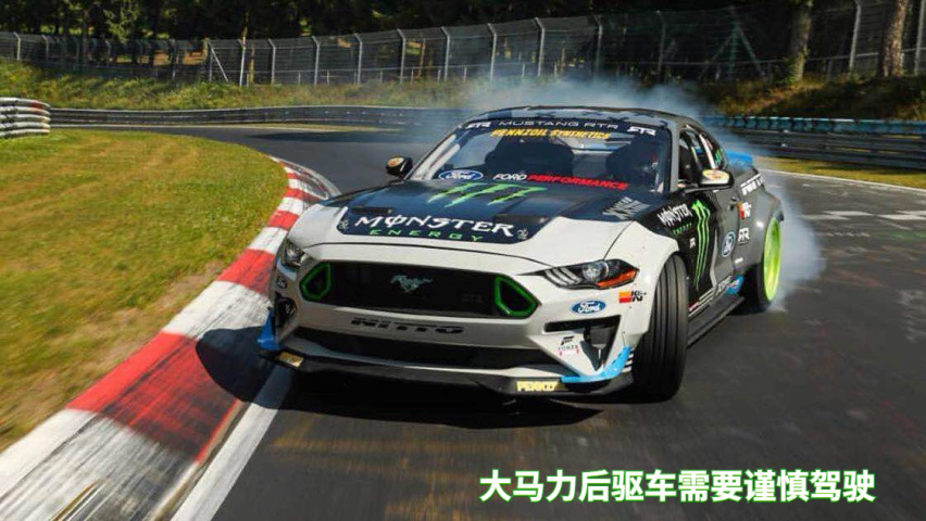 美规福特Mustang真香