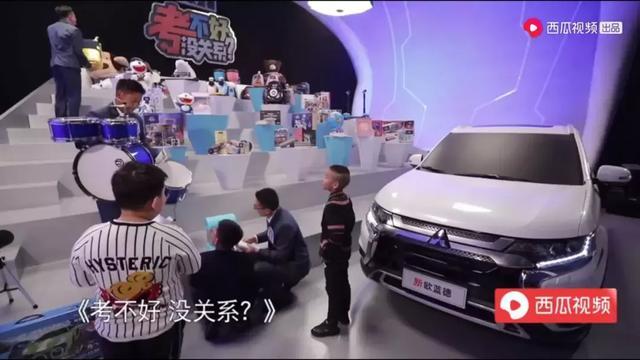 《考不好没关系》X 欧蓝德解决恐辅症，广汽三菱跨界营销刷屏热搜