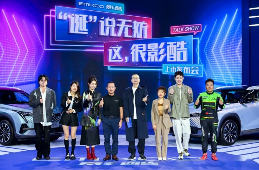 WX20220926-161131@2x.png