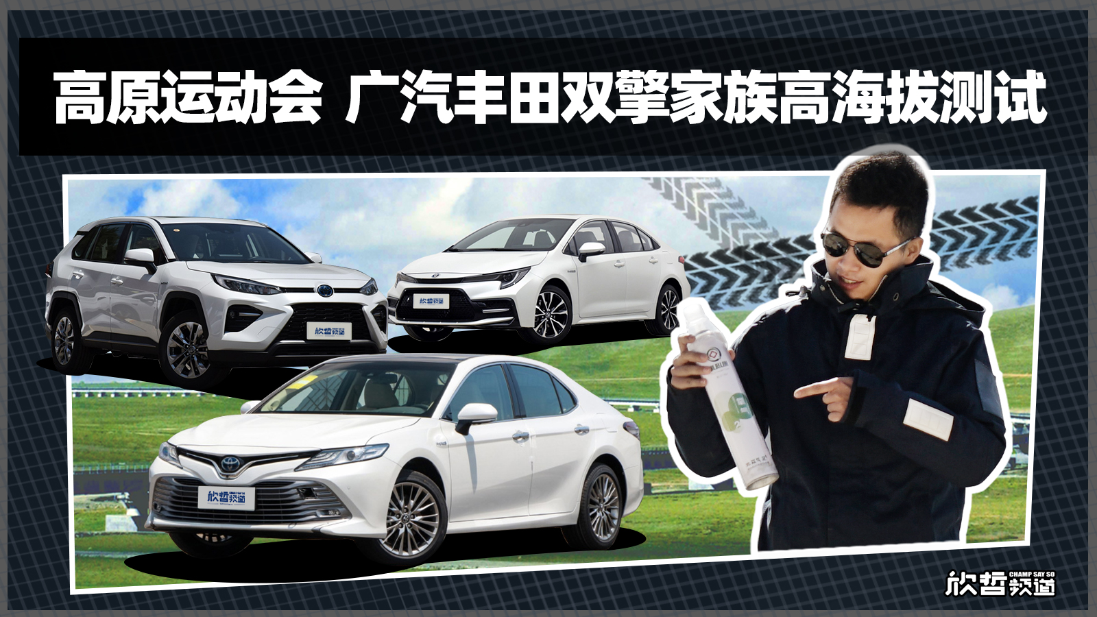 ��ԭ�\�ӕ� �V���S���p�����ߺ��Μyԇ