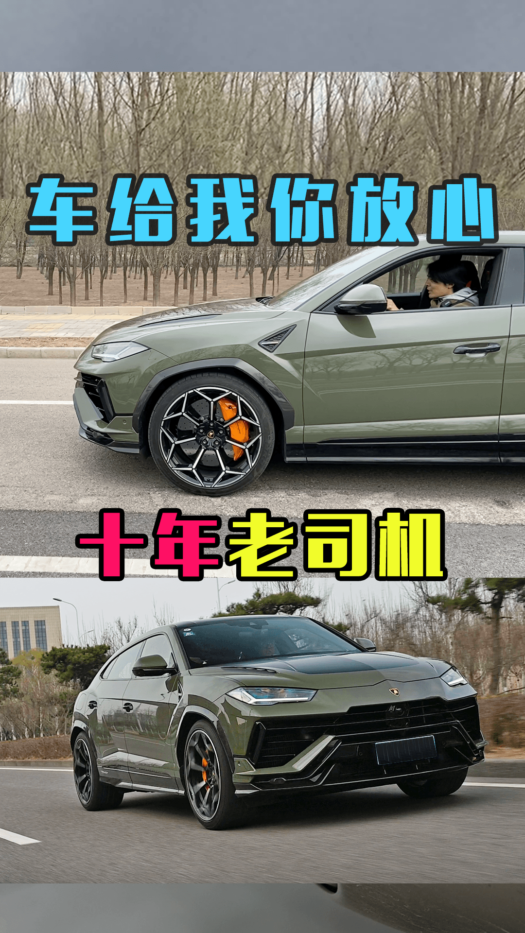 ʮ˾ 329Urus PerformanteǻῪ