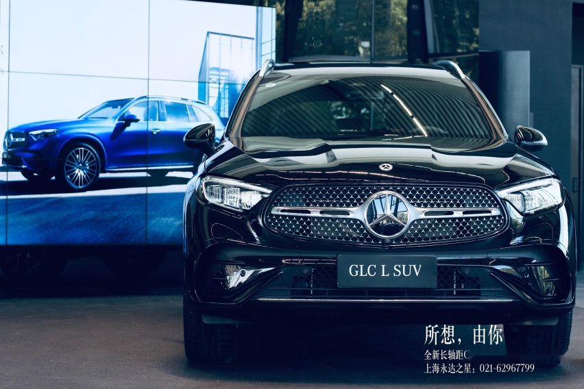 梅赛德斯-奔驰全新长轴距GLC SUV 上海展车已到店