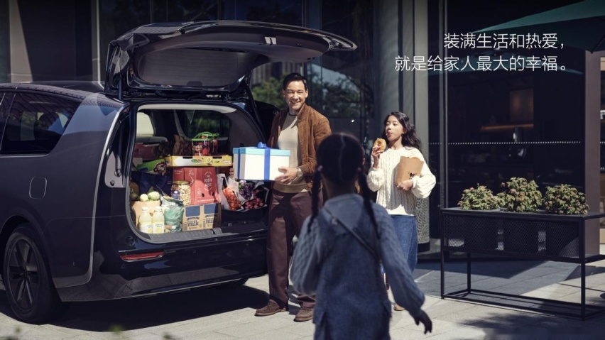 “放下”增程做纯电，55.98万的理想MEGA要做国产MPV的大哥？