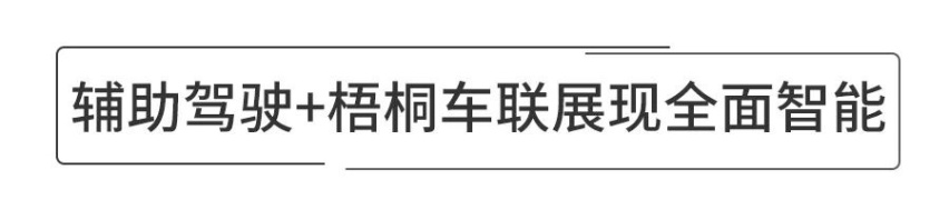 成为爆款绝非偶然，长安CS75PLUS热销背后秘诀原来这么多