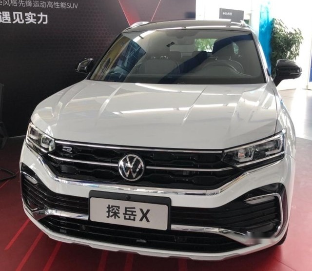 全新大众探岳X到店，部分配置曝光，配DCC动态底盘+HUD