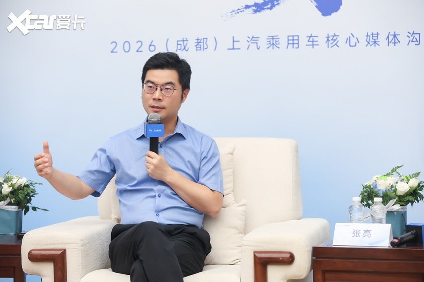 智联专访丨上汽乘用车双品牌在红海中找到蓝海 双07背后的“上乘”逻辑