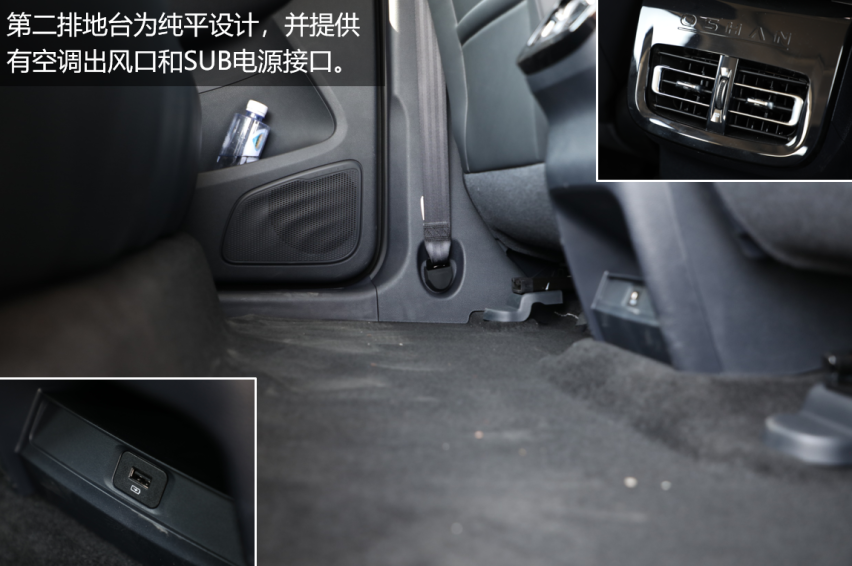 理科生/技术控/出精品 试驾长安欧尚X7