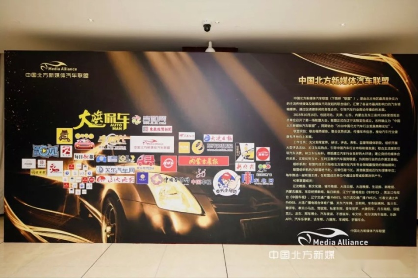 2019汽车奥斯卡|第14代轩逸：唯有不断突破，方能恒强