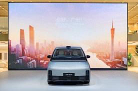 2023广州车展，这三款高人气新能源车值得关注！