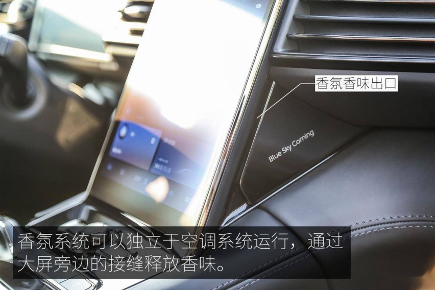 这是我心目中旗舰的样子 试驾体验全新蔚来 ES8