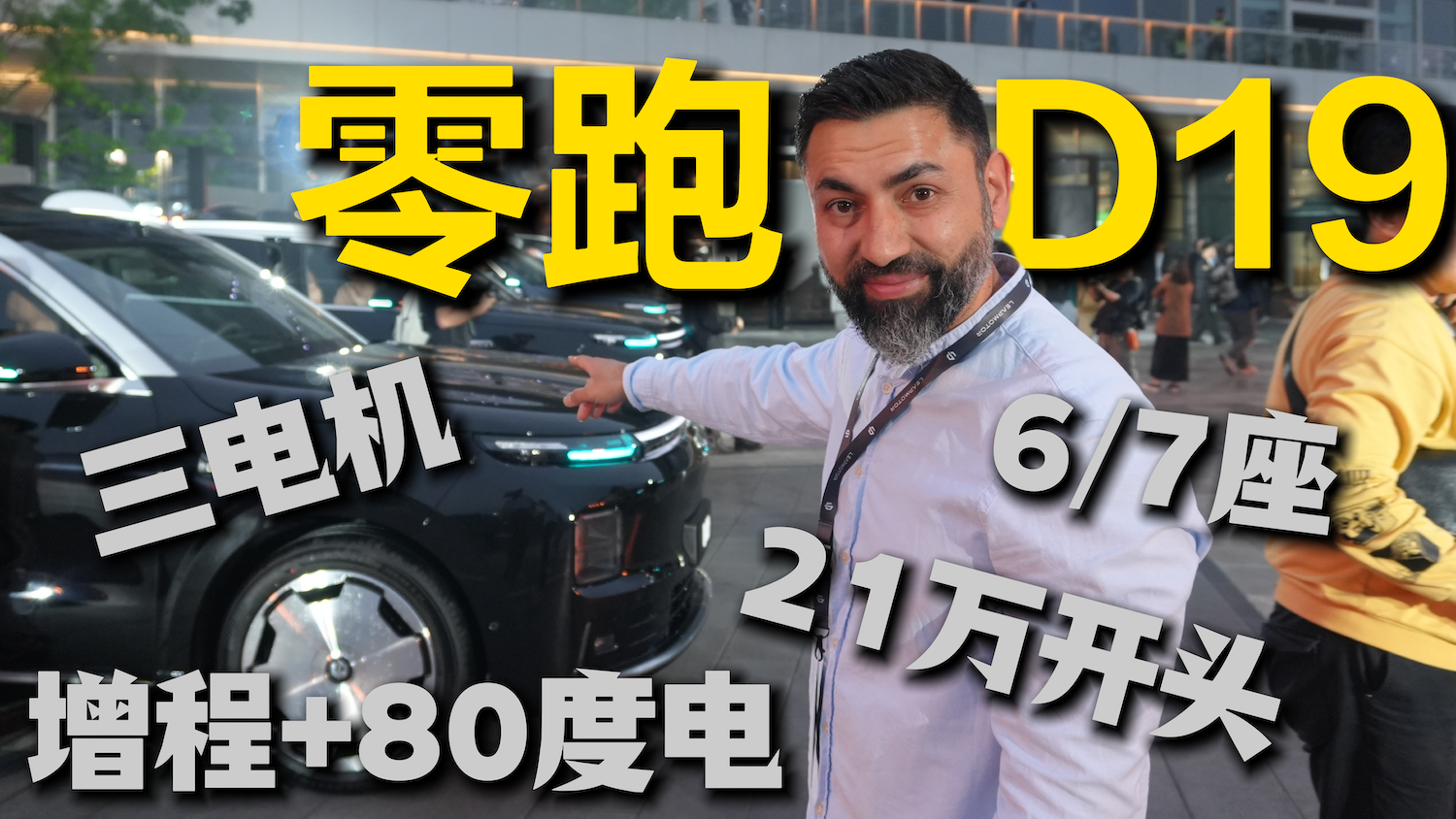 21��ͷ������+500��������������������-��ӭ����D19